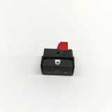 Armaturenbrettdimmer NISSAN QASHQAI III (J12) 1.3 DIG-T All-wheel Drive 25980-6RA0A