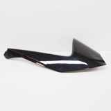 Kofferraumdeckelverkleidung