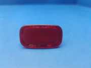 Innenleuchte Mercedes-Benz E-Klasse (W211) A2118250510