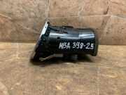 Frischluftgrill MERCEDES-BENZ C Coupe (C204) C 180 (204.331) A2048306754