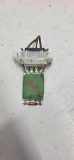 Blower Fan Relay DACIA LOGAN II 1.2
