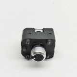 Spiegeleinstellschalter AUDI A3 Limousine (8YS) S3 quattro 4M0959565T