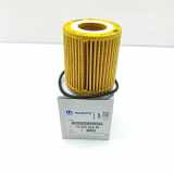 Ölfilter PEUGEOT 308 SW II 1.5 BlueHDi 1680682480