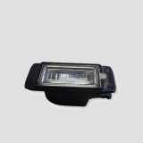 Kennzeichenbeleuchtung OPEL ZAFIRA TOURER C (P12) 2.0 CDTi 13576958