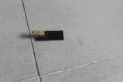 Antenne AUDI A6 Avant (4F5, C6) 2.0 TDI 8P0035503E