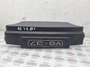 Motorabdeckung AUDI A8 D3 (4E2, 4E8) 3.7 quattro 077103925C