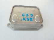 Ölfilterhalter VW GOLF VII Variant (BA5, BV5) 1.6 TDI 04E117021L