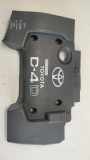 Motorabdeckung TOYOTA COROLLA Verso (ZER_, ZZE12_, R1_) 2.0 D-4D (CUR10_)