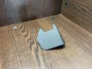 Details zur Sitzverkleidung VOLVO V50 (MW) 1.6 D 30615631