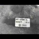 Luftfiltergehäuse Audi A4 Allroad (8K, B8) 8K0133835AD