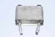 Ölkühler für Automatikgetriebe BMW X5 (E53) 7500754