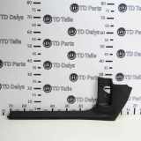 Schwellerinnenverkleidung vorne links SKODA SUPERB II Estate (3T5) 1.6 TDI 3T0863483A