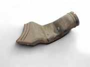 Luftansaugschlauch VW TRANSPORTER IV Minibus / passenger (70XB, 70XC, 7DB, 7DW, 7DK) 2.5 TDI 7D1819223