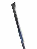 Linker Schweller BMW 5 Gran Turismo (F07) 530 d xDrive C990188