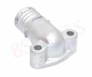 Kühlmittelrohrleitung BMW 5er (E39) 11121717432