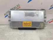 Aktives Fahrwerkssteuergerät BMW X5 (F15, F85) xDrive 30 d 6883149 37146883149