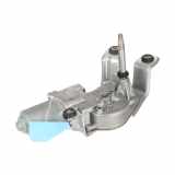 Heckscheibenwischermotor BMW X5 (G05) xDrive 40 i 7453144