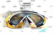 Emblem Infiniti QX30 () 62890ZQ50A