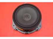 Lautsprechersystem Jaguar F-Pace (X761) GX7318808CD