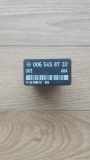Kraftstoffpumpensteuerung (EKPS) MERCEDES-BENZ E (W124) E 250 D (124.126, 124.129) 0065458732