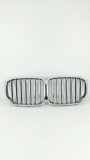 Vorderer oberer Gitter BMW X5 (G05) xDrive 40 i 7454888