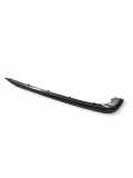 Stoßstangenierleiste hinten links BMW 7 (E38) 730 i, iL 51128125411