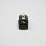 USB BMW 5 Touring (F11) 530 d 9167196