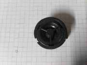 Türlautsprecher vorne links OPEL CORSA D 1.3 CDTI 528393184 5501249