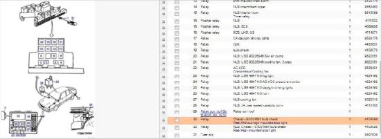 Scheinwerfer-Steuergerät SAAB 9000 Hatchback 3.0 -24 V6 CS/CSE 4109096 Bild Scheinwerfer-Steuergerät SAAB 9000 Hatchback 3.0 -24 V6 CS/CSE 4109096