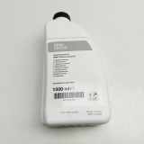 Andere Motorraumteile BMW 3 (G20, G28) 3 (G20) 330 i 83515A6CDD7