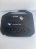 Motorabdeckung BMW 5 (G30) 530 d 8571320