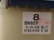 Schalthebel Mazda 6 Hatchback (GG) 01240106R568
