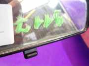 Innenspiegel Ford Focus Stufenheck (DFW)