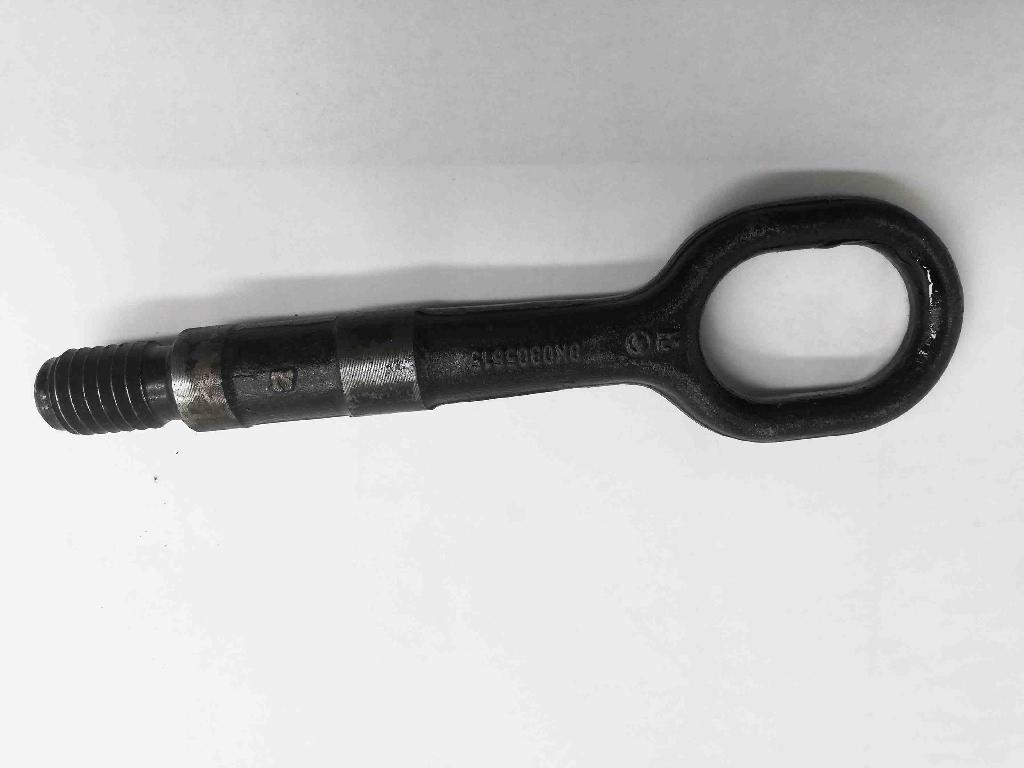 Abschleppöse Audi Q5 (8R) 8K0805615