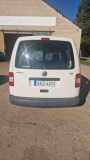 Kofferraumdeckel VW CADDY III Furgon (2KA, 2KH, 2CA, 2CH) 1.9 TDI