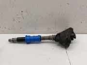 Lenksäulenwelle VW ID.4 (E21) PURE 1EC419753J