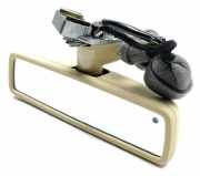 Innenspiegel VW Phaeton (3D) 3D2857511AF