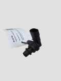 Nockenwellensensor OPEL ZAFIRA B (A05) 1.9 CDTI 55201876