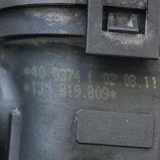 Andere Motorraumteile AUDI A6 (4F2, C6) 2.0 TDI 1J0819809