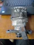 Spark Distributor NISSAN PRIMERA (P10) 2.0 16V 2210070j00