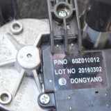 Wischermotor hinten Opel Zafira C Tourer (P12) 1325692360Z010012