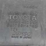 Steuergerät Beleuchtung Toyota Hilux VII Pick-up (N1, N2, N3) 8264212050