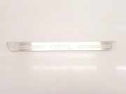 Schwellerverkleidung OPEL INSIGNIA A Estate (G09) 2.0 CDTI (35) 545279093 545279093