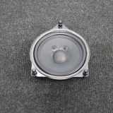 Türlautsprecher vorne rechts MERCEDES-BENZ GLC (C253) 250 4-matic (253.346) A2228200202