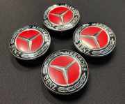 Radabdeckung Mercedes-Benz CLA Coupe (C117) A1714000025