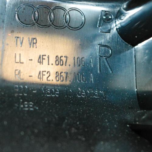 Andere Teile des Innenraums AUDI A6 Avant (4F5, C6) 2.0 TFSI 4F1867106A Bild Andere Teile des Innenraums AUDI A6 Avant (4F5, C6) 2.0 TFSI 4F1867106A