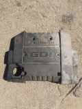 Motorabdeckung Mitsubishi Carisma (DA0) MR912098