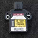Sensor für Längsbeschleunigung Mazda 6 Sport Kombi (GH) GS1E737Y11745005730
