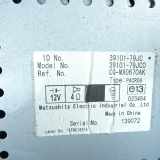 Radio/Navigationssystem-Kombination Suzuki SX S-Cross (JY) 3910179JC