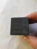 Relais Renault 19 I (B/C 53) 2041002